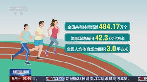 2026世界杯官网 乒乓球台上的长胶怎么打
